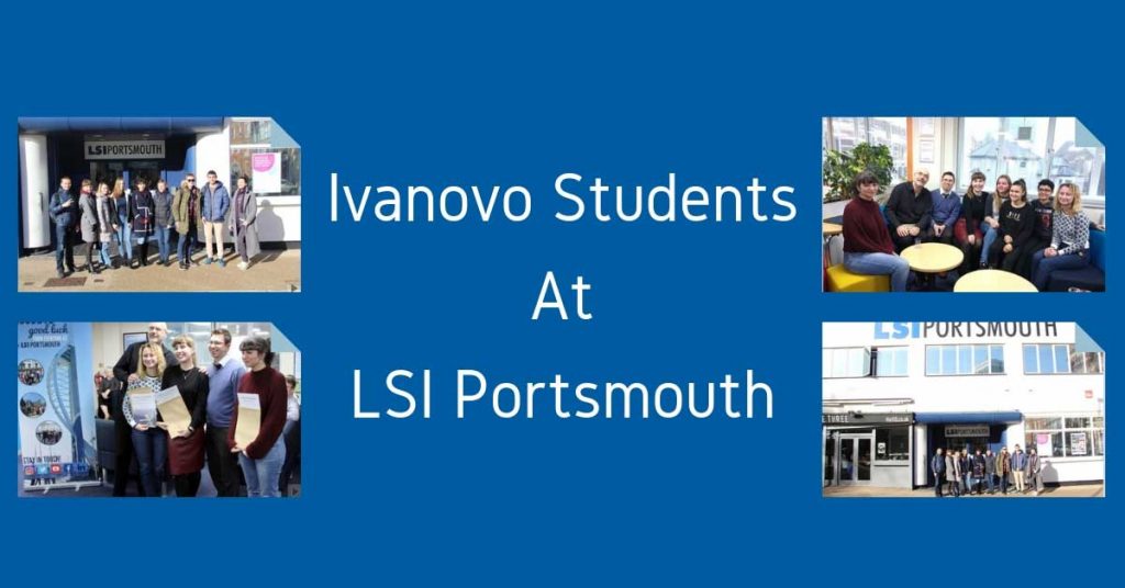 Blog header for Ivanovo Students Visit LSI/IH Portsmouth